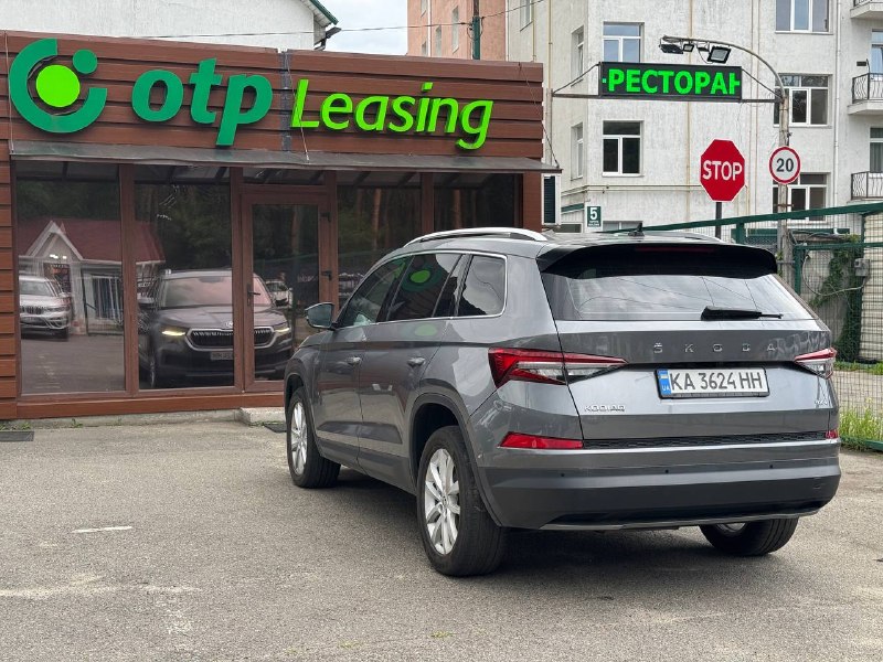 Skoda Kodiaq (STYLE 4x4)