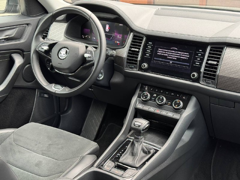 Skoda Kodiaq (STYLE 4x4)