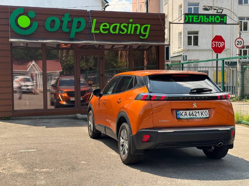 Peugeot 2008 (ACTIVE PACK)