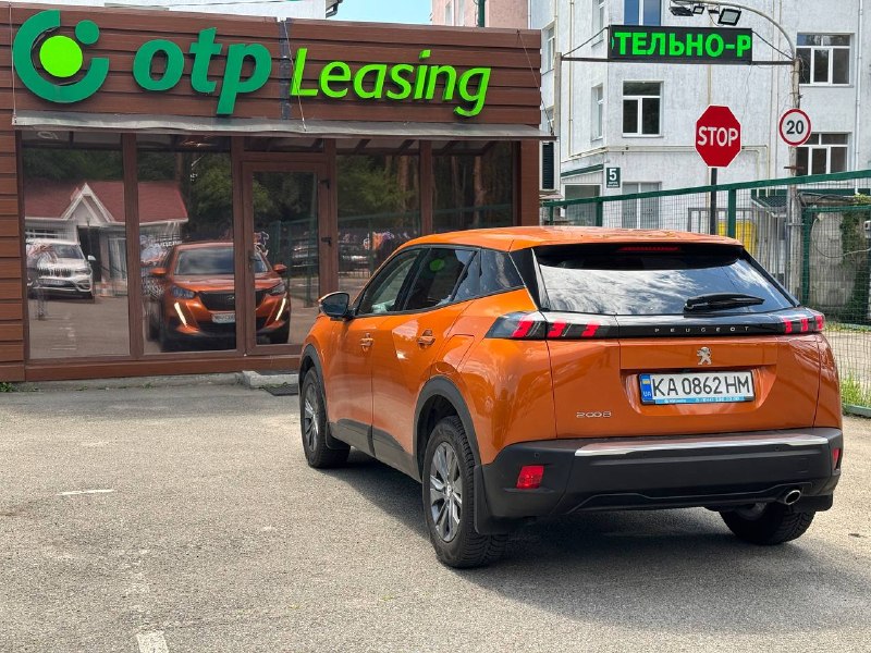 Peugeot 2008 (ACTIVE PACK)