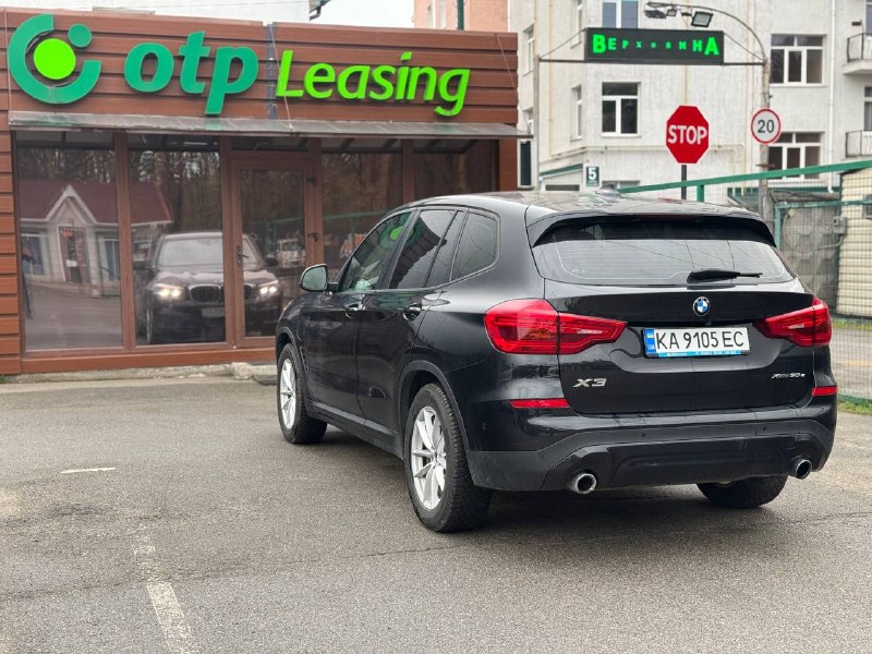BMW X3 (xDrive 30е)