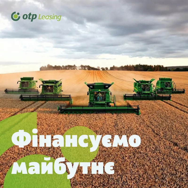 OTP Leasing тримає фінансовий фронт та допомагає захисникам України