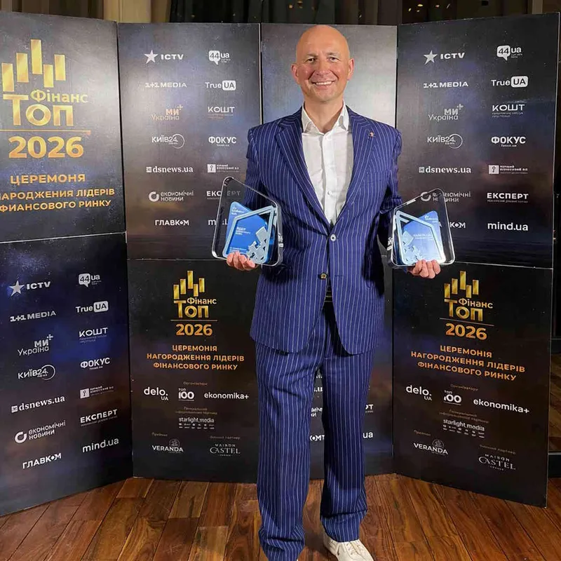 Компанія здобула перемогу у рейтингу «ТопФінанс-2026» від Delo.ua