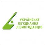 Генеральний директор «ОТП ЛІЗИНГ» Андрій Павлушин увійшов до складу Ради директорів Асоціації лізингодавців України
