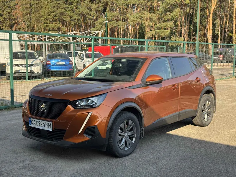 Peugeot 2008 (ACTIVE PACK)