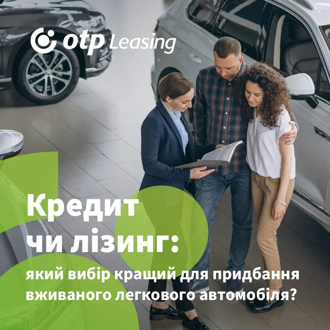 Новини 5