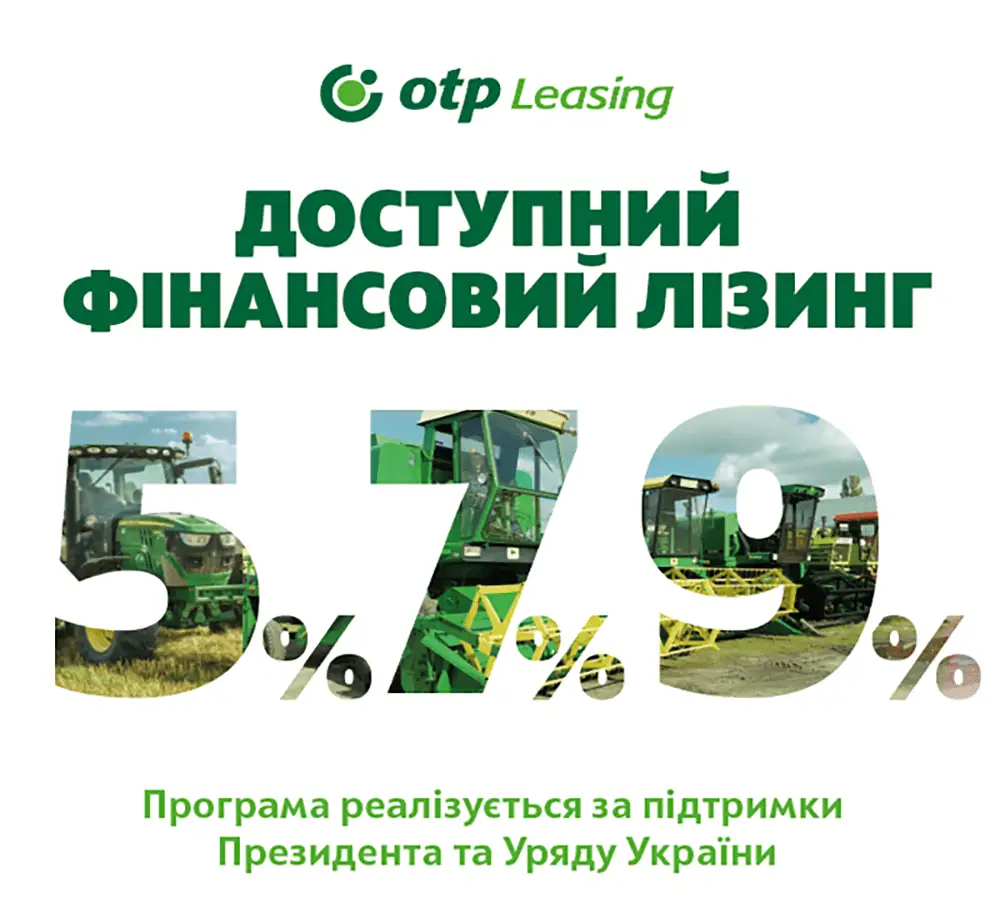 Новини 9