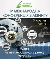 Новини 6