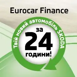 Новини 3