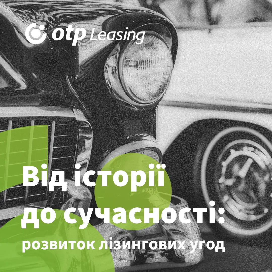 Новини 11