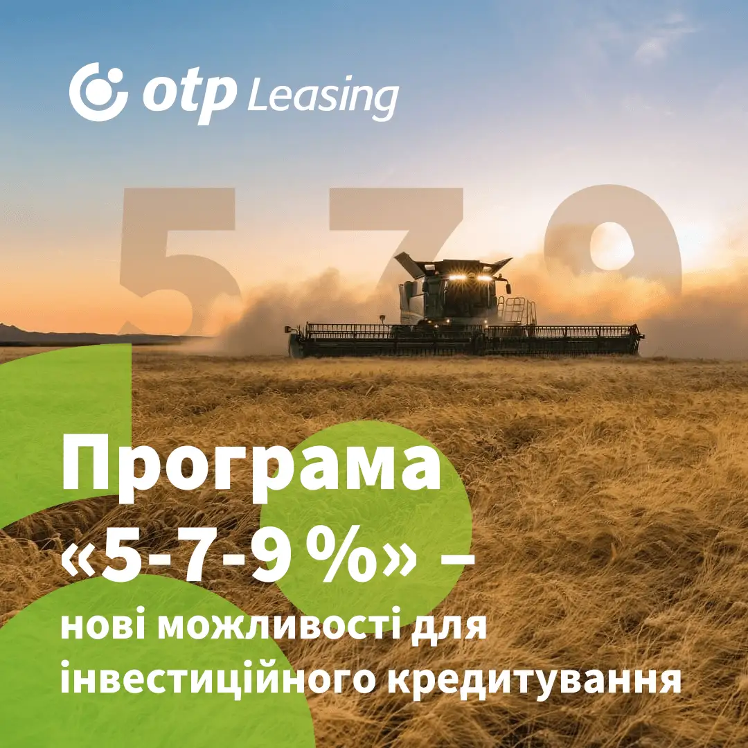 Новини 10