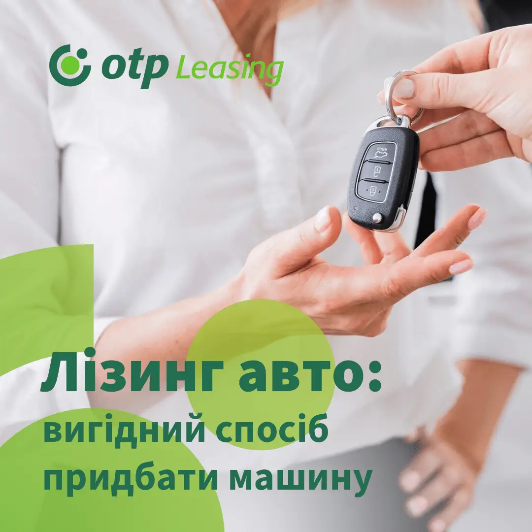 Новини 9