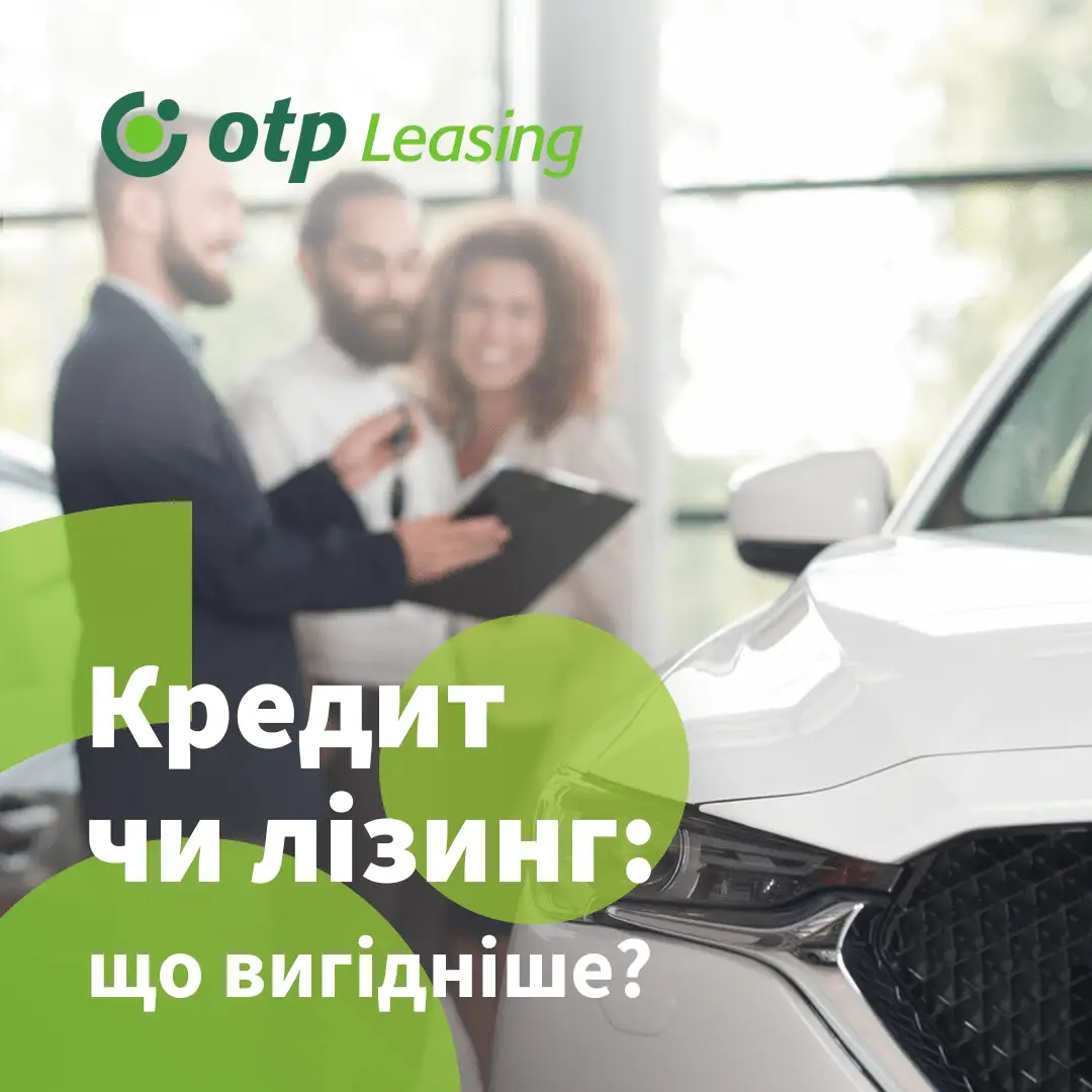 Новини 7