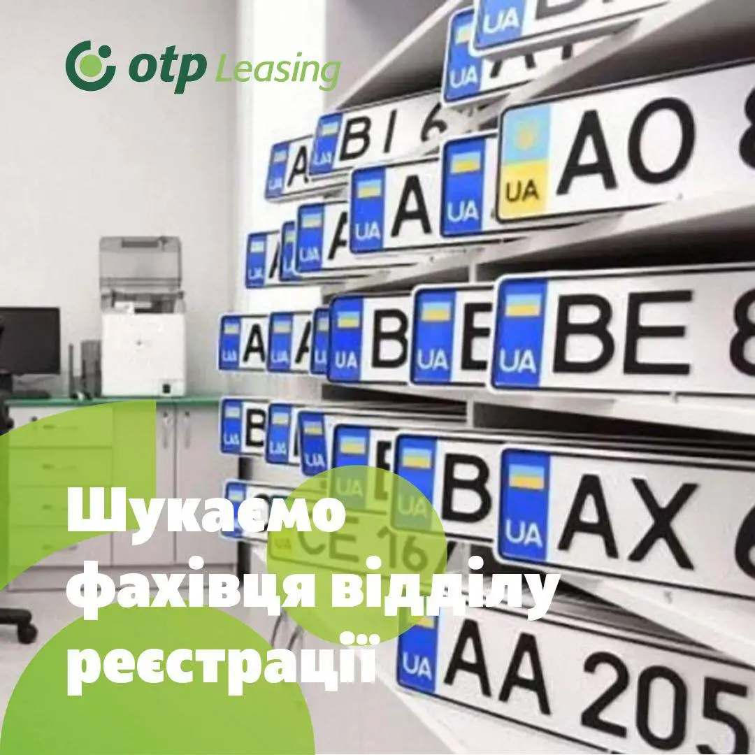 Новини 3