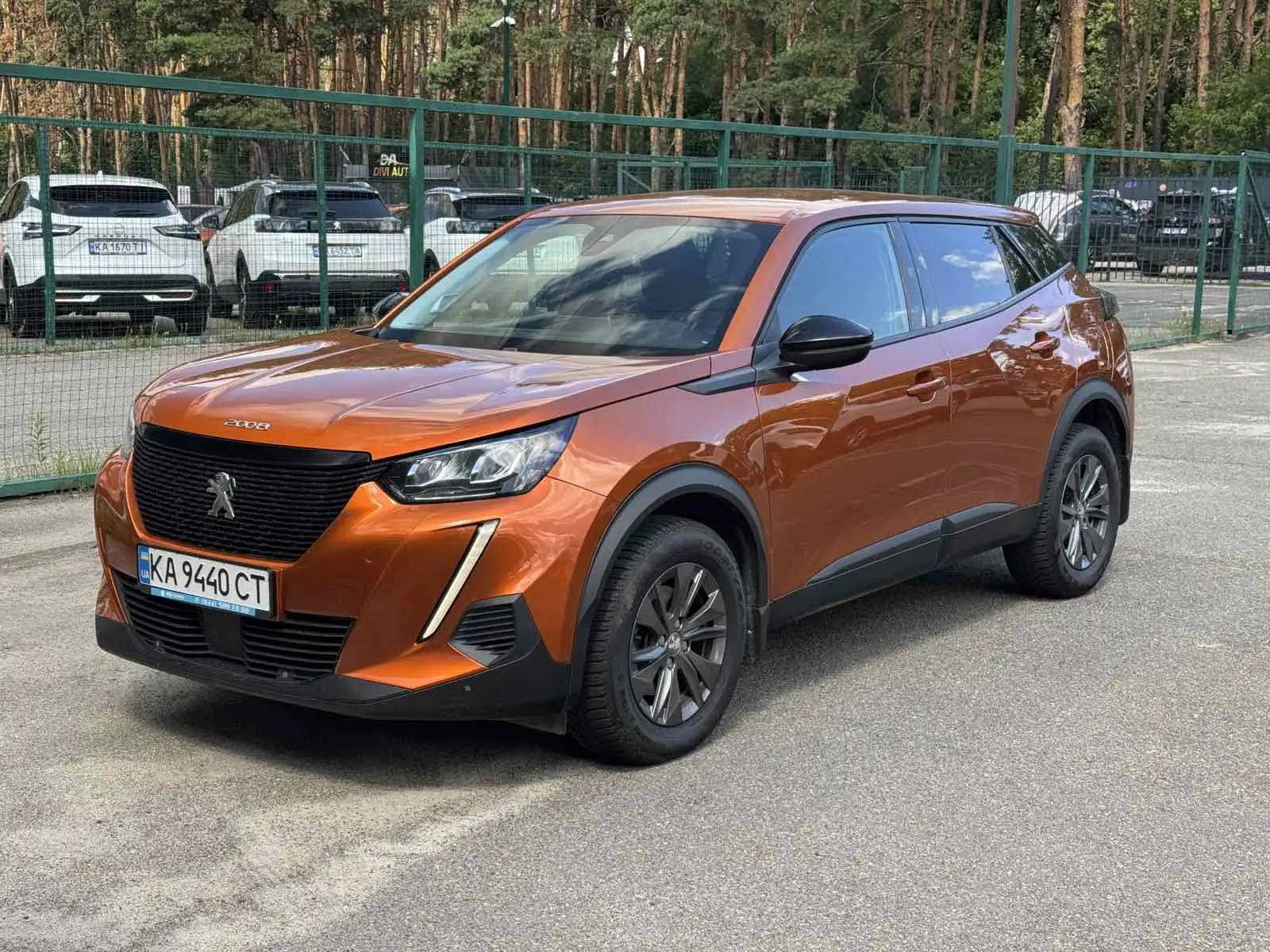Peugeot 2008 (ACTIVE PACK) 1